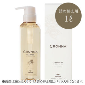 CRONNA シャンプー フォーカラードヘア｜1L (詰替え)