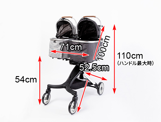 ドッピオの特徴10